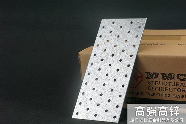 PL-21021_钉板连接件-平板连接件-木屋连接件-屋架连接件-桁架连接件
